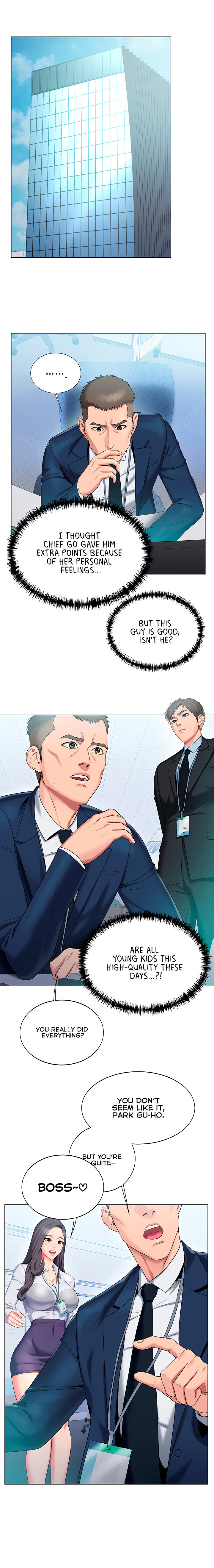 Gu-Ho’s Escape - Chapter 21 - photo - 5