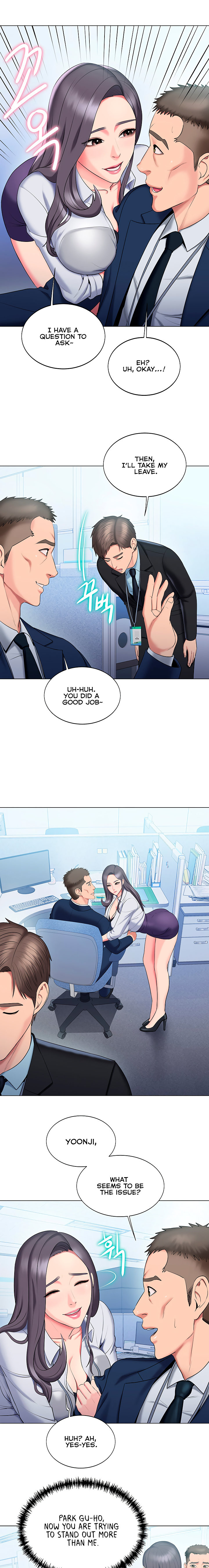 Gu-Ho’s Escape - Chapter 21 - photo - 6