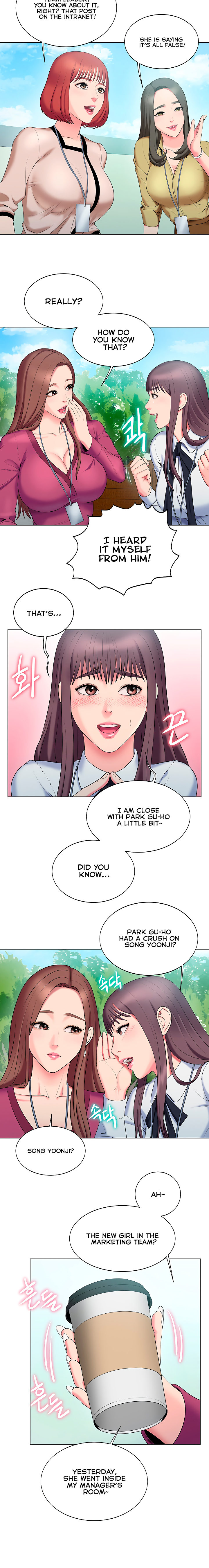 Gu-Ho’s Escape - Chapter 21 - photo - 9