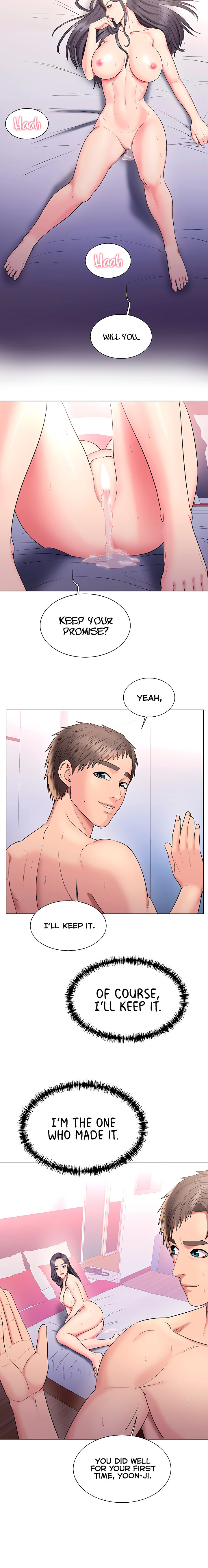 Gu-Ho’s Escape - Chapter 28 - photo - 11