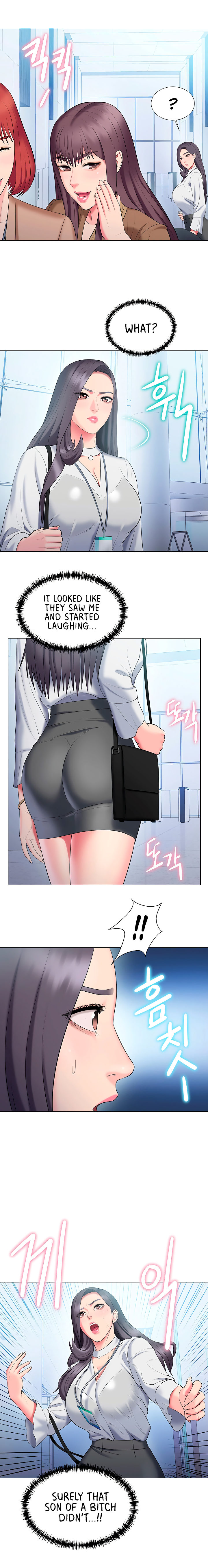 Gu-Ho’s Escape - Chapter 28 - photo - 13