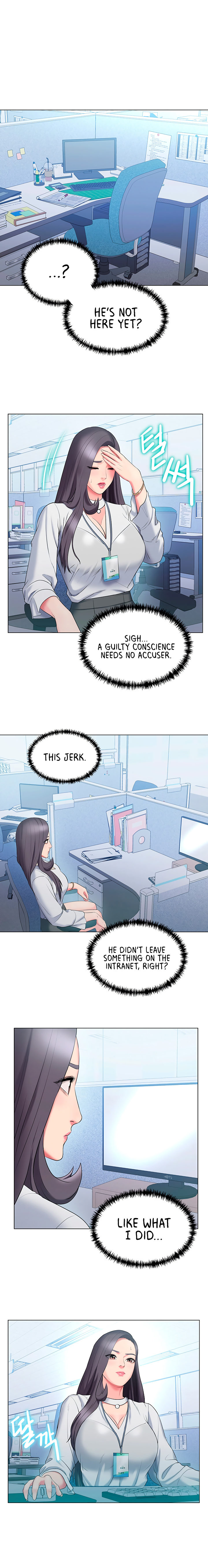 Gu-Ho’s Escape - Chapter 28 - photo - 14
