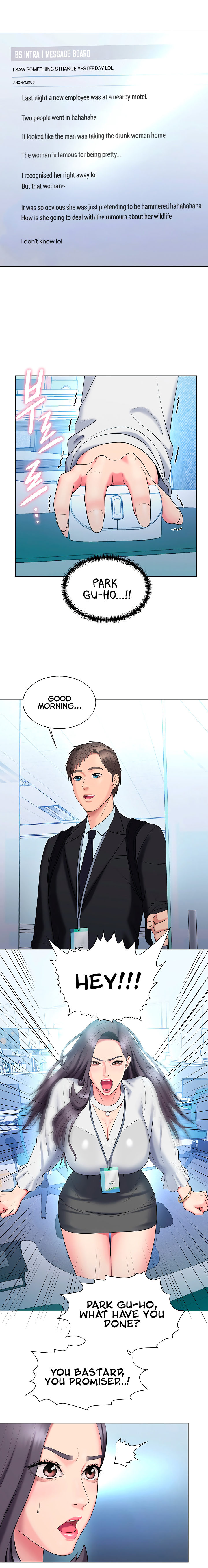 Gu-Ho’s Escape - Chapter 28 - photo - 15