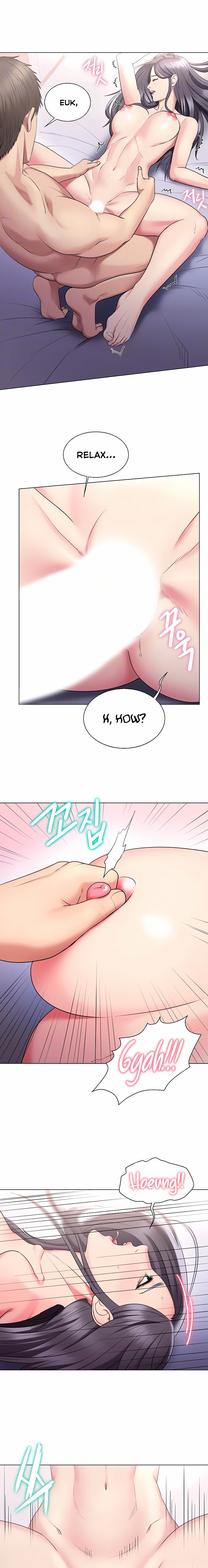 Gu-Ho’s Escape - Chapter 28 - photo - 4