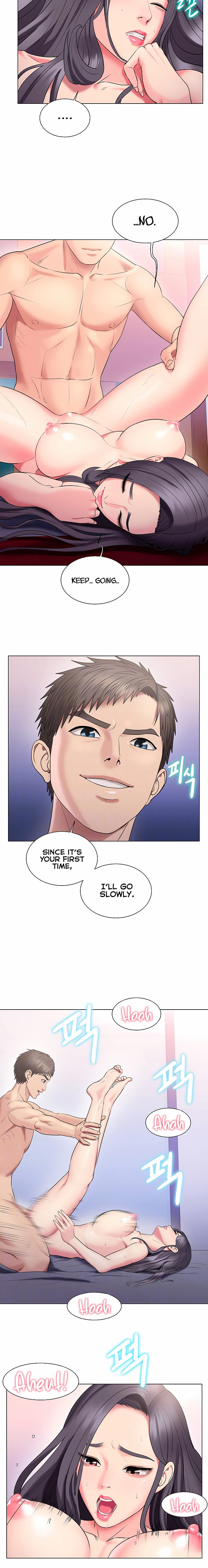 Gu-Ho’s Escape - Chapter 28 - photo - 7