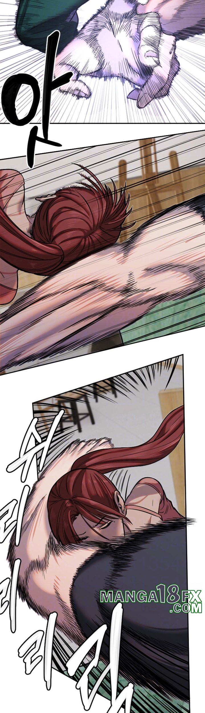 Manitto Raw - Chapter 14 - photo - 8