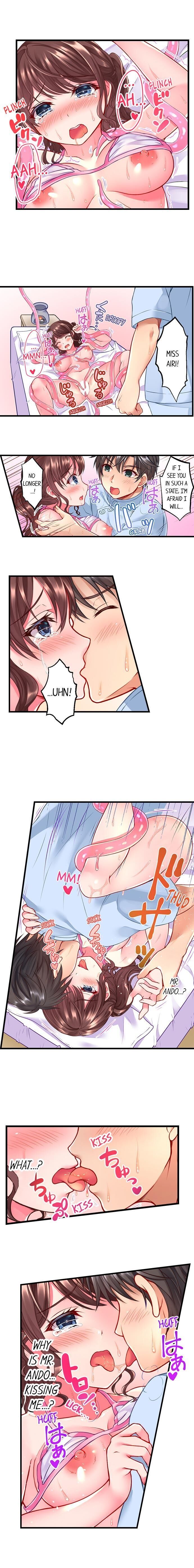 Tentacle Massage Salon - Chapter 3 - photo - 3