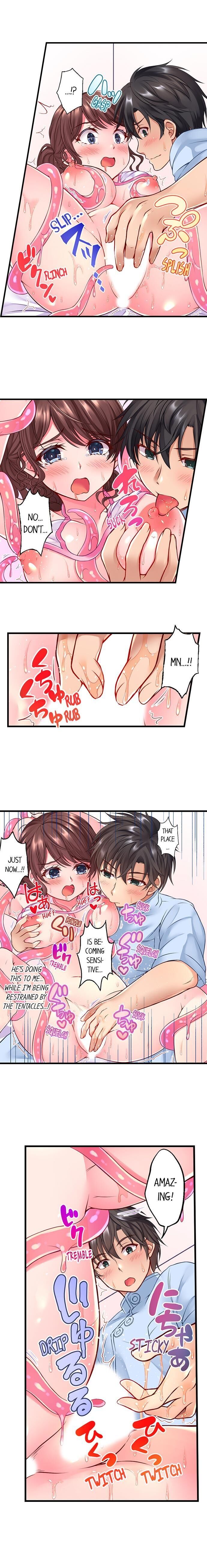 Tentacle Massage Salon - Chapter 3 - photo - 4