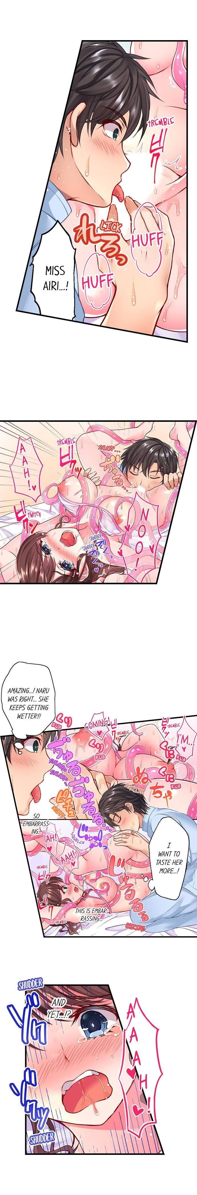 Tentacle Massage Salon - Chapter 3 - photo - 7