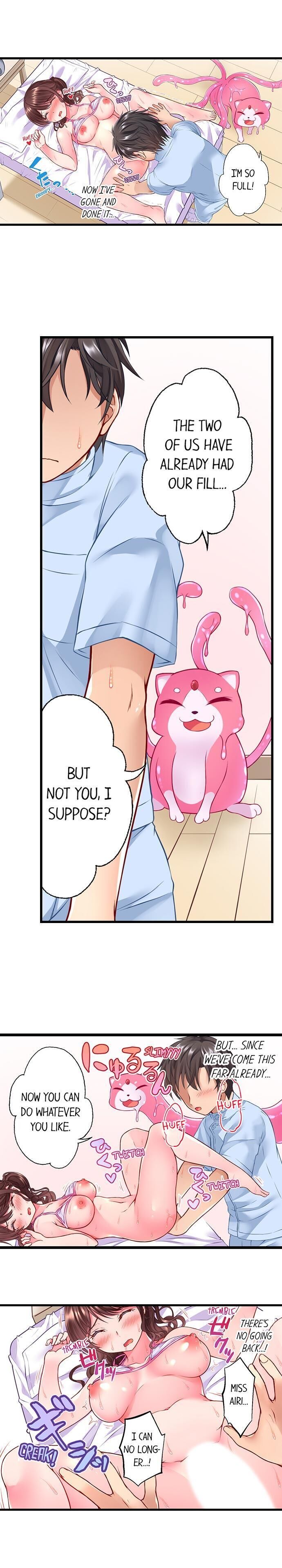 Tentacle Massage Salon - Chapter 3 - photo - 9