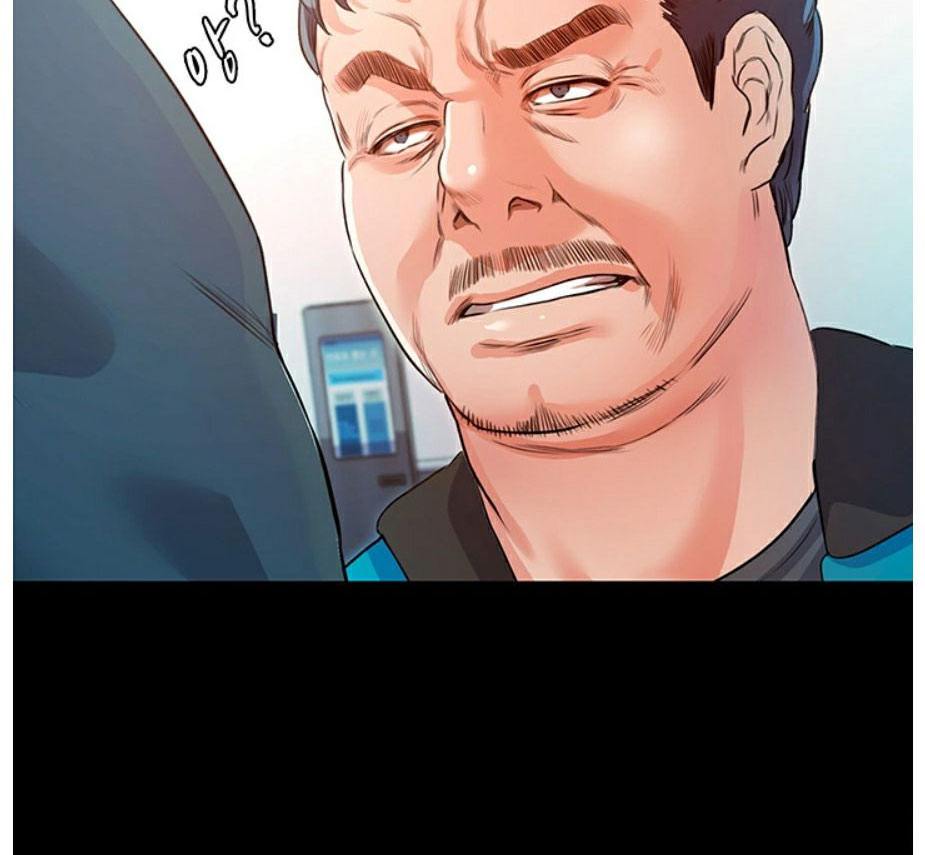 Who Did You Do With? - Chapter 4 - photo - 101