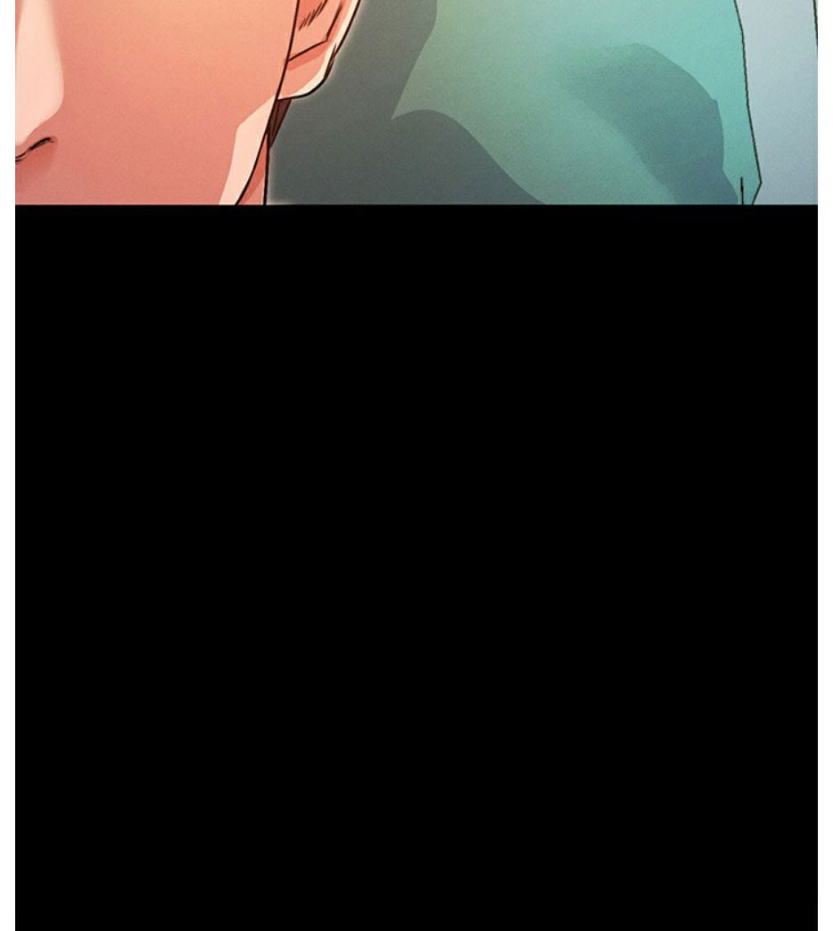 Who Did You Do With? - Chapter 7 - photo - 184