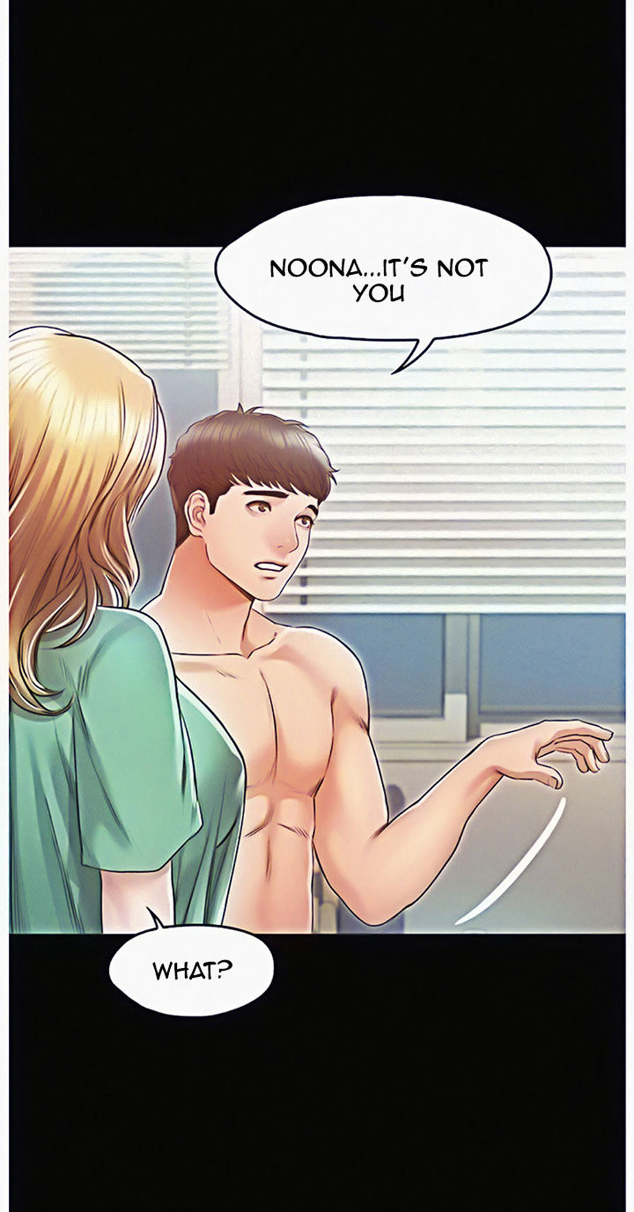 Who Did You Do With? - Chapter 8 - photo - 46