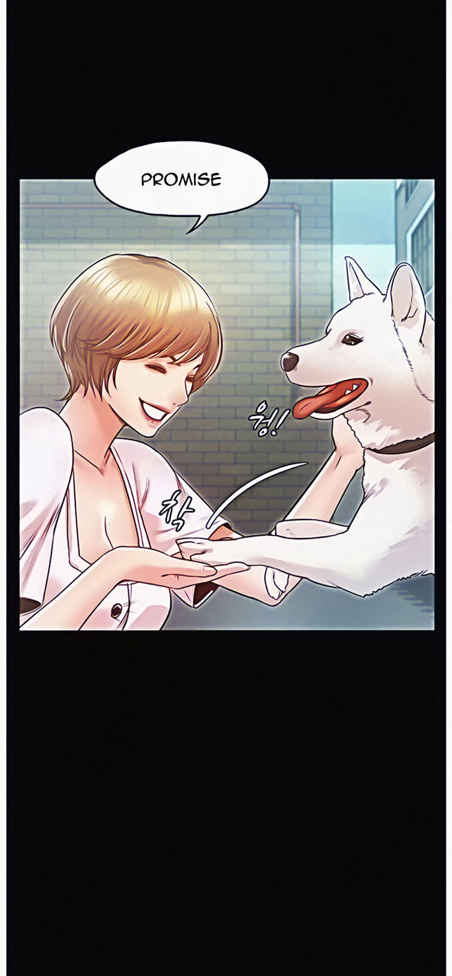 Who Did You Do With? - Chapter 9 - photo - 77