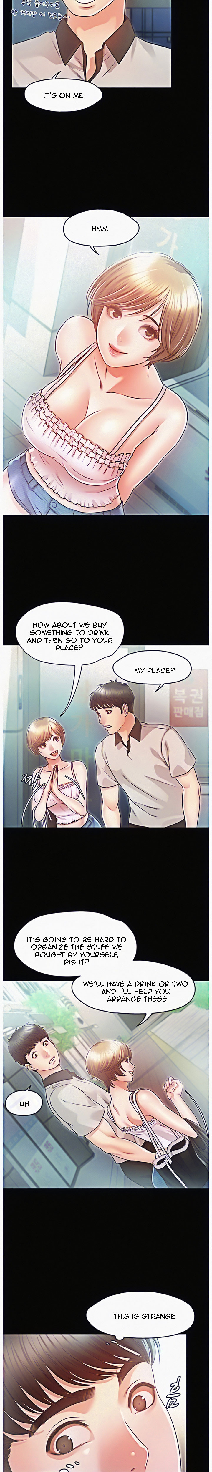 Who Did You Do With? - Chapter 18 - photo - 11