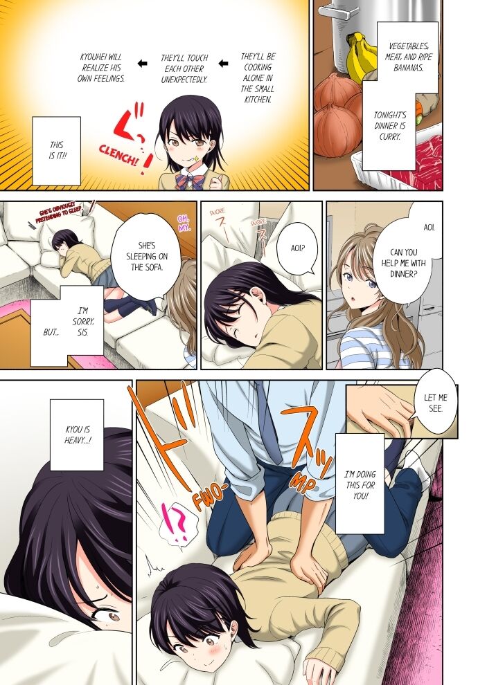 Don’t Put It In ~ Cumming While Fake Sleeping - Chapter 2 - photo - 1
