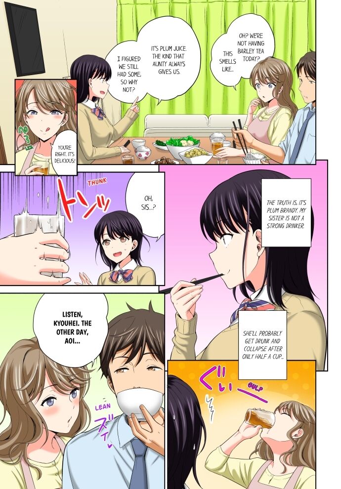 Don’t Put It In ~ Cumming While Fake Sleeping - Chapter 6 - photo - 1