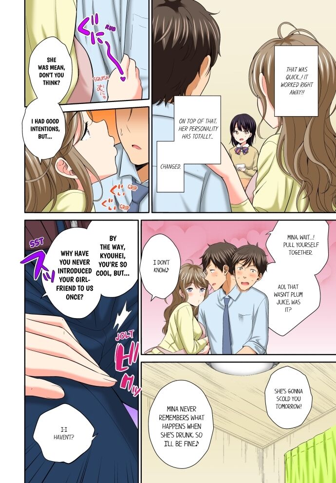 Don’t Put It In ~ Cumming While Fake Sleeping - Chapter 6 - photo - 2