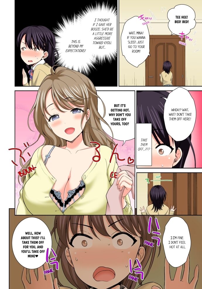 Don’t Put It In ~ Cumming While Fake Sleeping - Chapter 6 - photo - 6