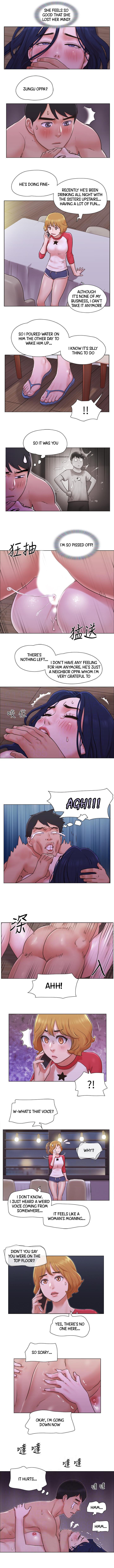 Can I Touch It? - Chapter 32 - photo - 4