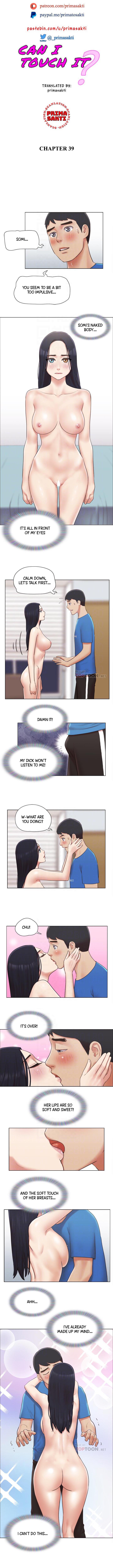 Can I Touch It? - Chapter 39 - photo - 2