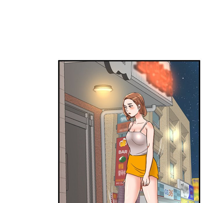 Family Secret - Chapter 4 - photo - 5