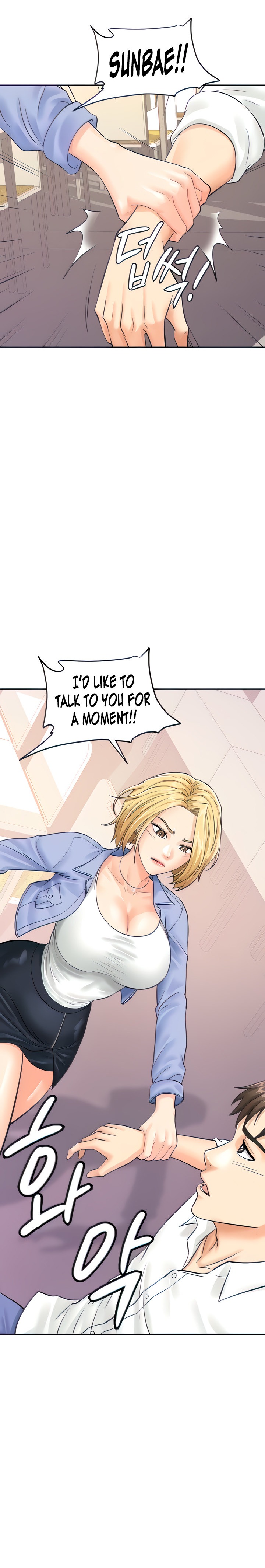 Please Scan Here - Chapter 7 - photo - 18