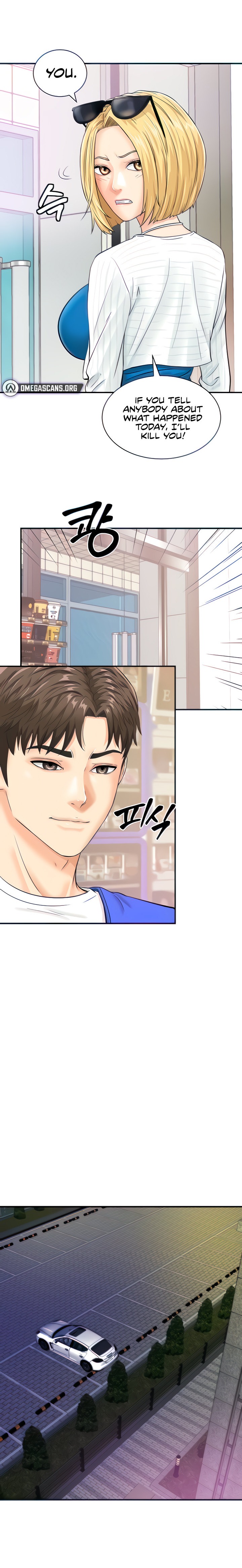 Please Scan Here - Chapter 7 - photo - 9