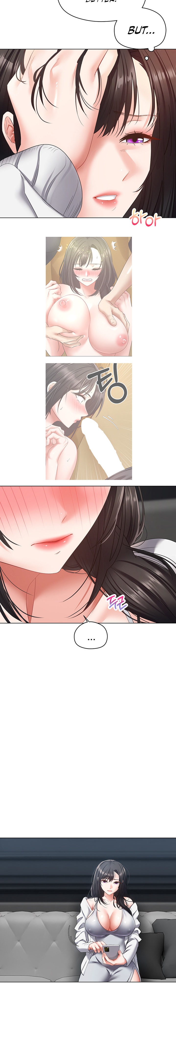 Desire Realization App - Chapter 18 - photo - 18