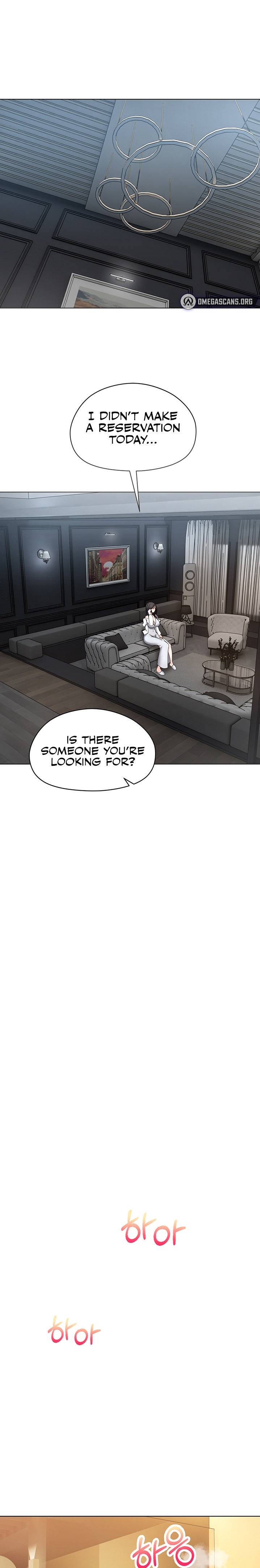 Desire Realization App - Chapter 18 - photo - 19