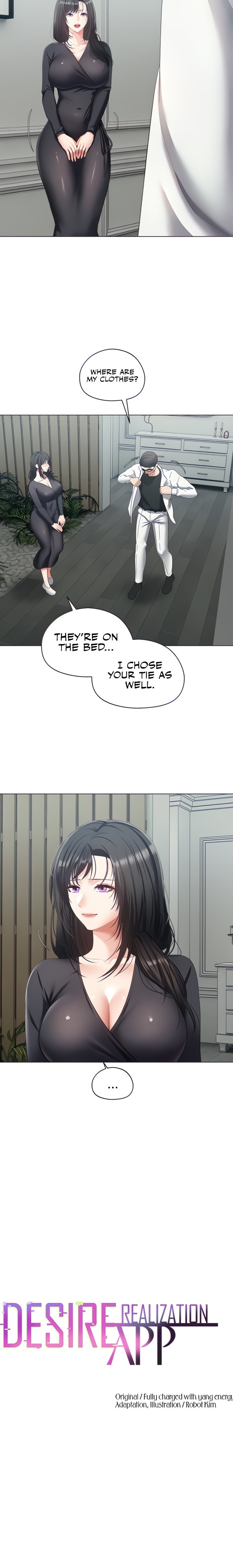 Desire Realization App - Chapter 18 - photo - 2