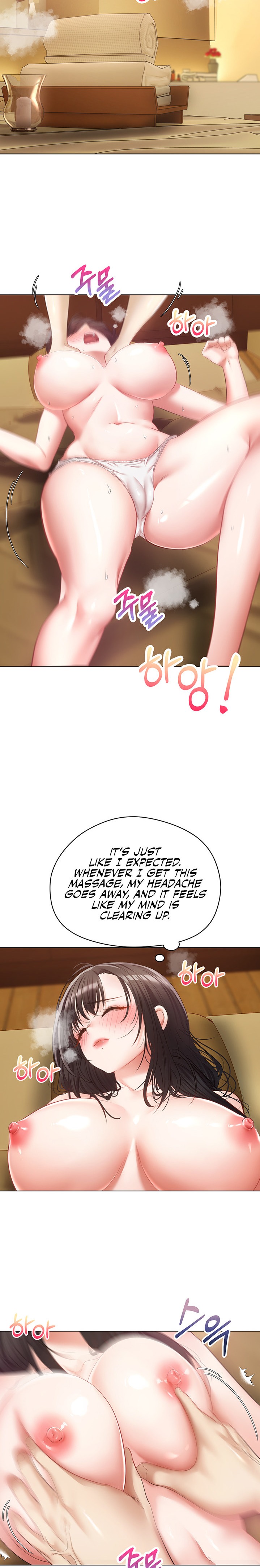 Desire Realization App - Chapter 18 - photo - 20