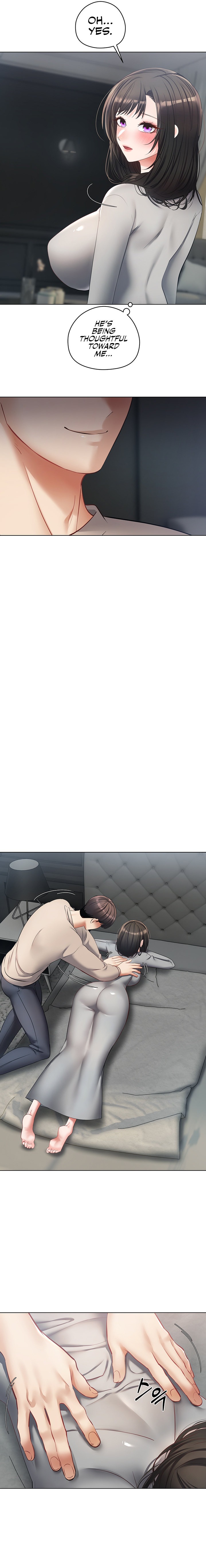 Desire Realization App - Chapter 19 - photo - 10