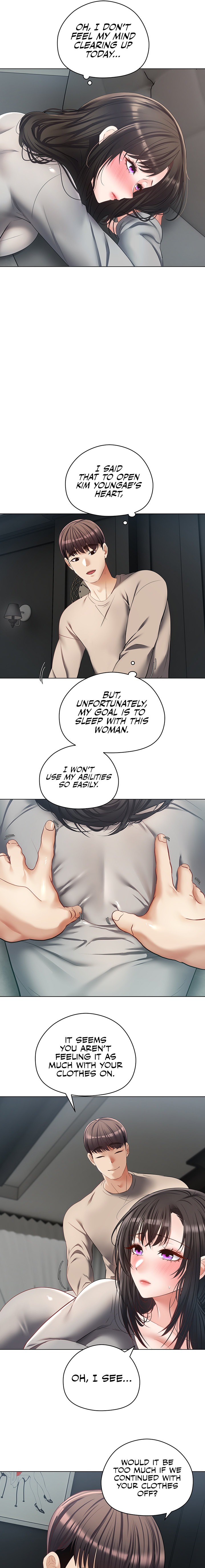 Desire Realization App - Chapter 19 - photo - 11