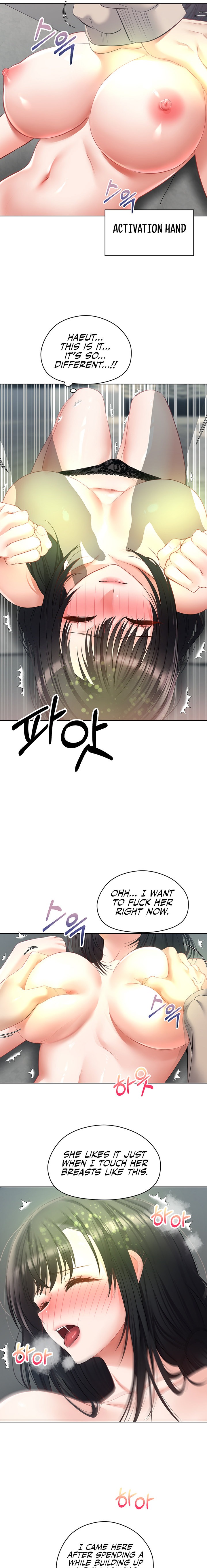 Desire Realization App - Chapter 19 - photo - 17