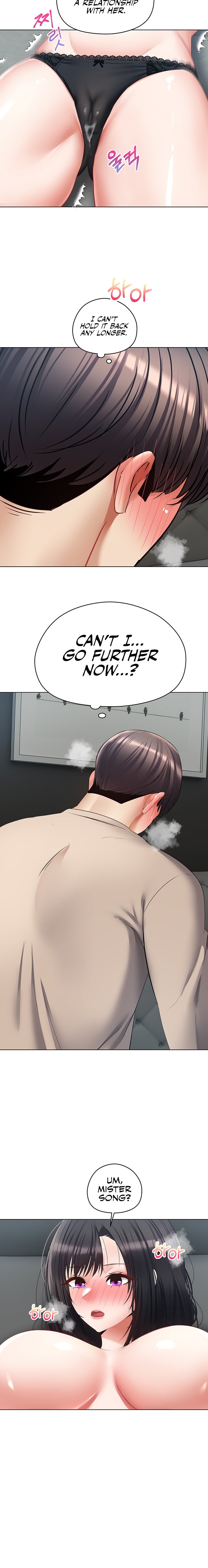 Desire Realization App - Chapter 19 - photo - 18