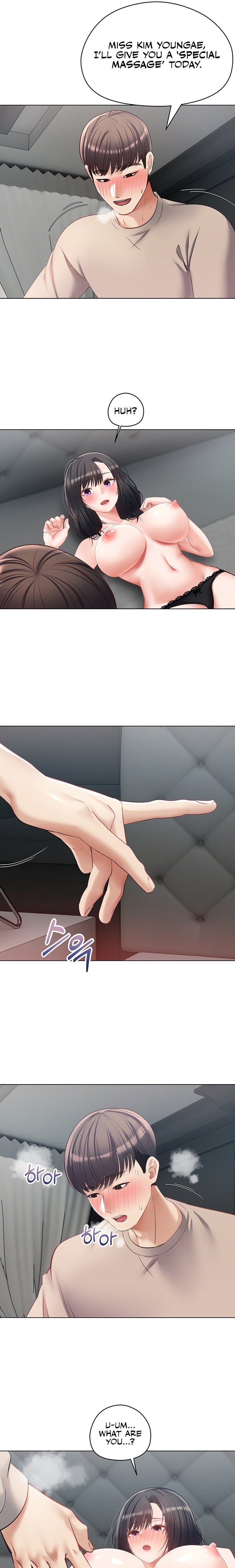 Desire Realization App - Chapter 19 - photo - 19