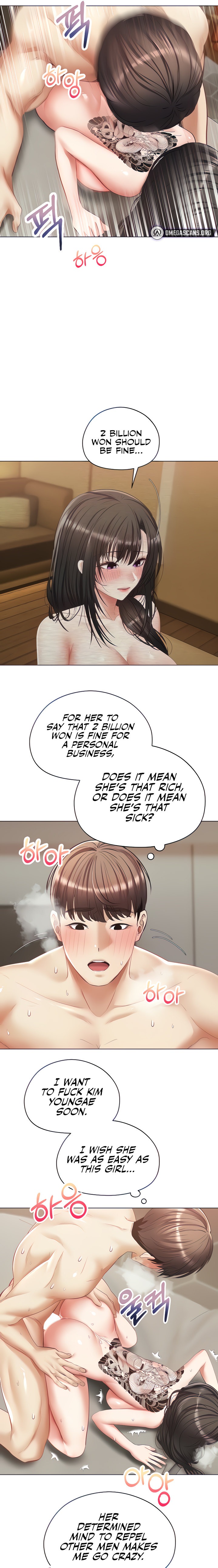 Desire Realization App - Chapter 19 - photo - 5