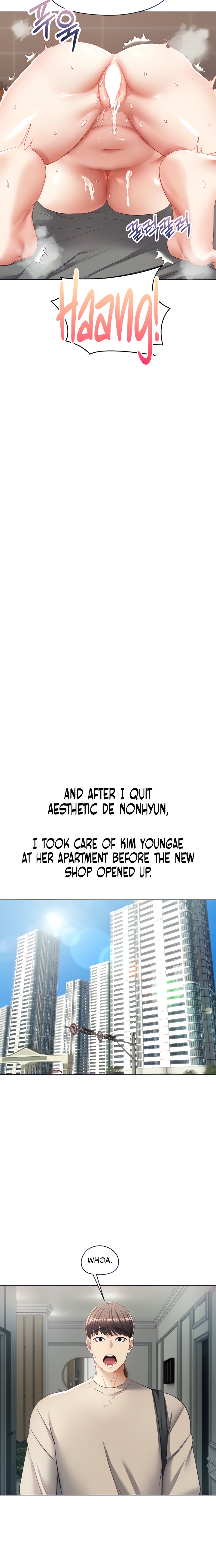 Desire Realization App - Chapter 19 - photo - 6