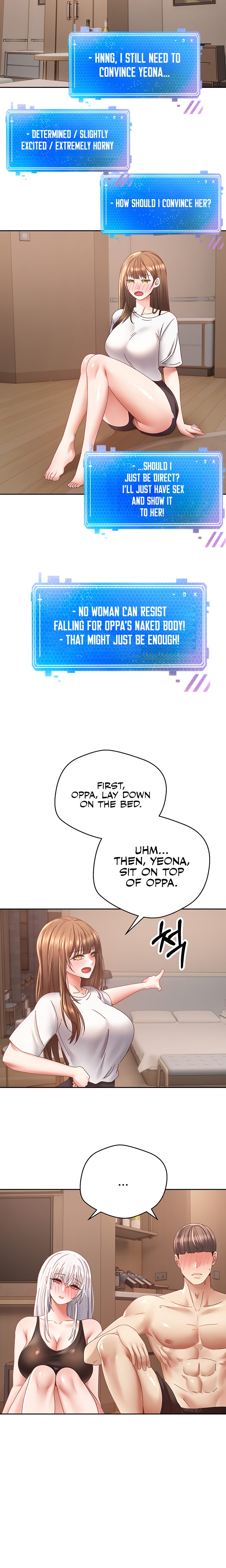 Desire Realization App - Chapter 35 - photo - 14