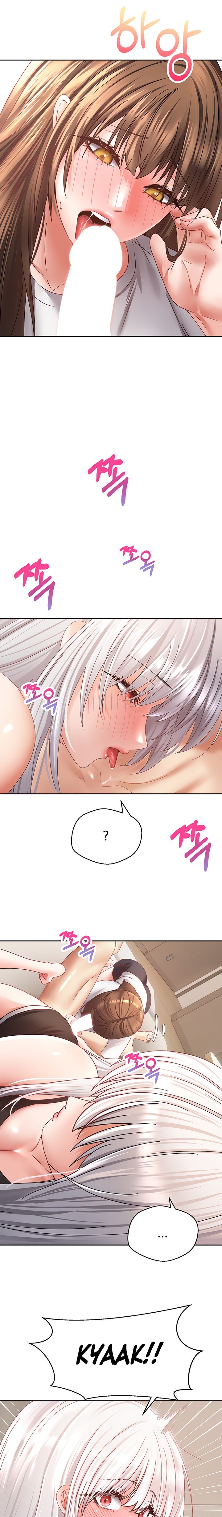 Desire Realization App - Chapter 35 - photo - 19