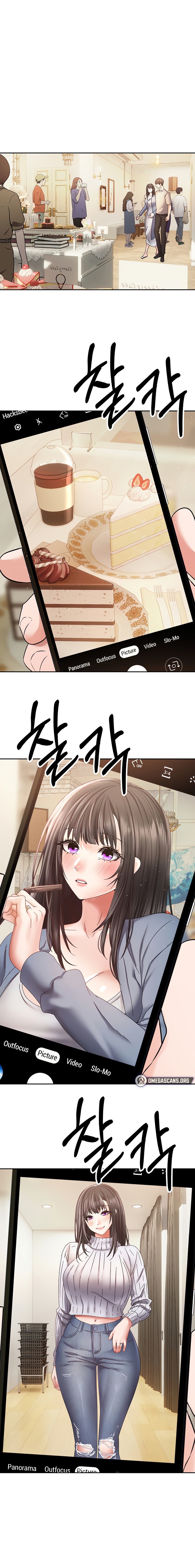 Desire Realization App - Chapter 36 - photo - 10