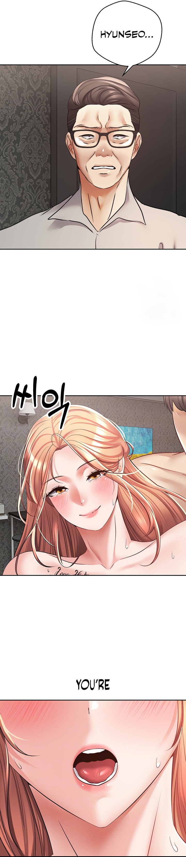 Desire Realization App - Chapter 51 - photo - 4