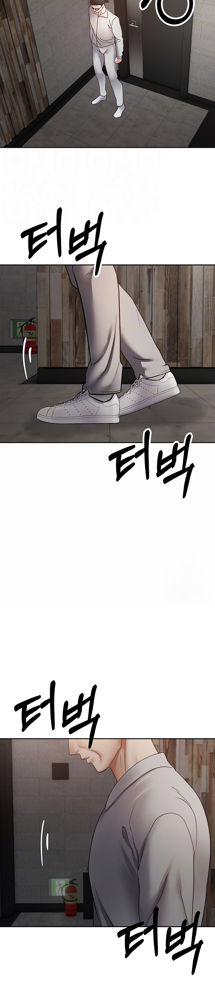 Desire Realization App - Chapter 51 - photo - 6