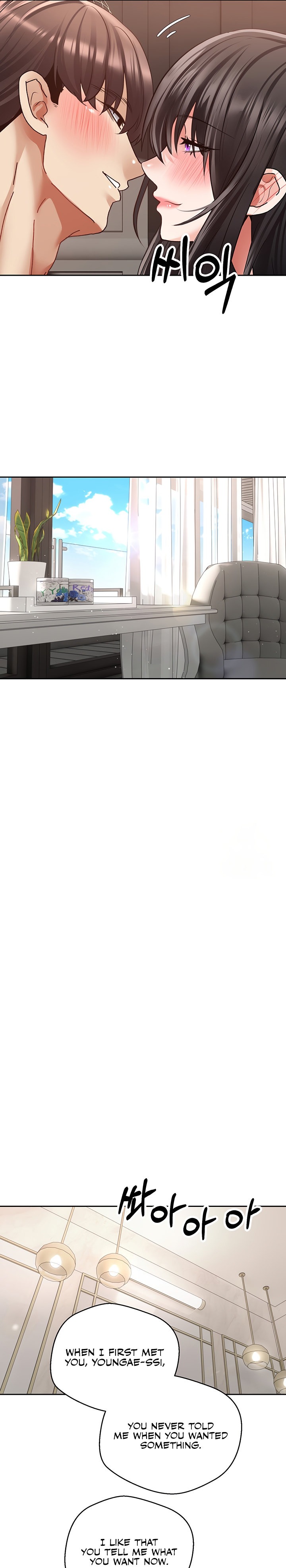 Desire Realization App - Chapter 52 - photo - 10