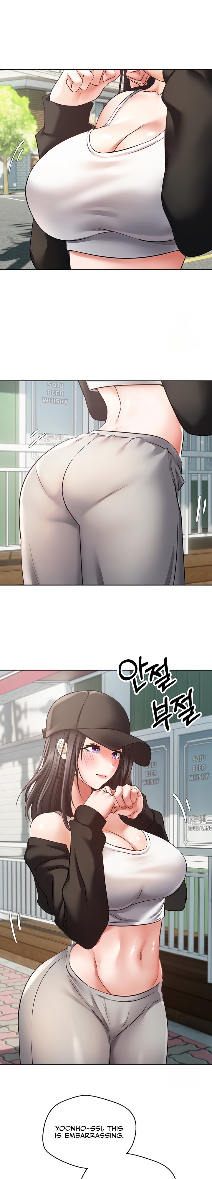Desire Realization App - Chapter 52 - photo - 14