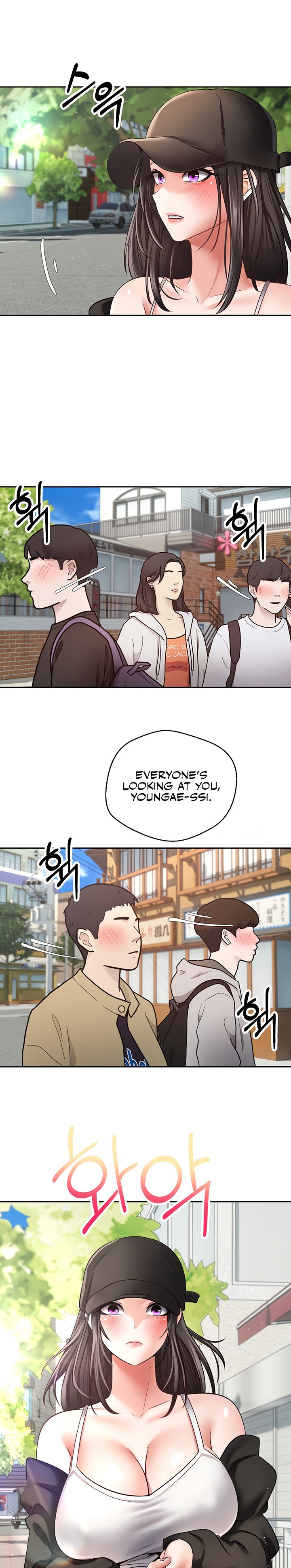 Desire Realization App - Chapter 52 - photo - 16