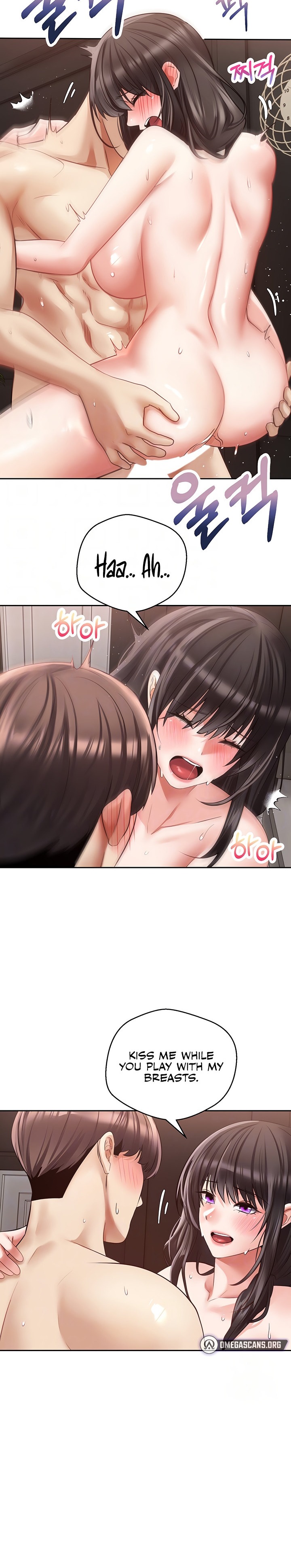 Desire Realization App - Chapter 52 - photo - 8