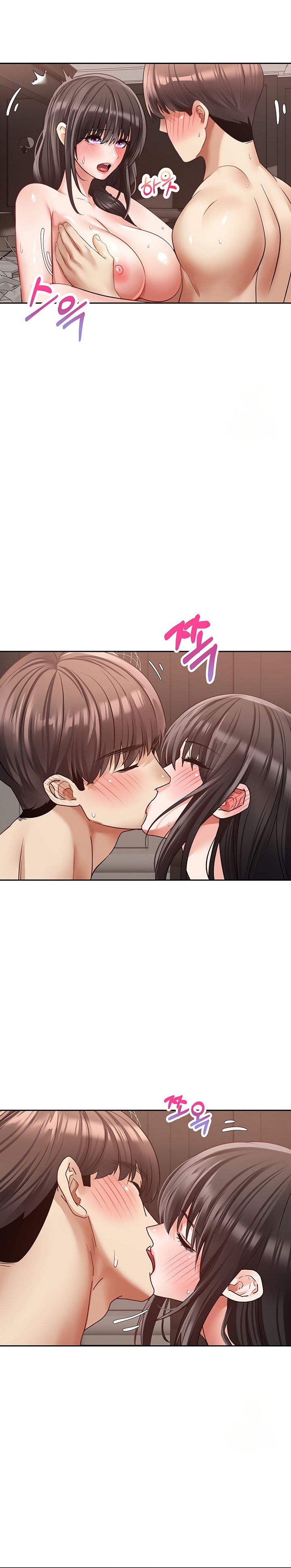 Desire Realization App - Chapter 52 - photo - 9
