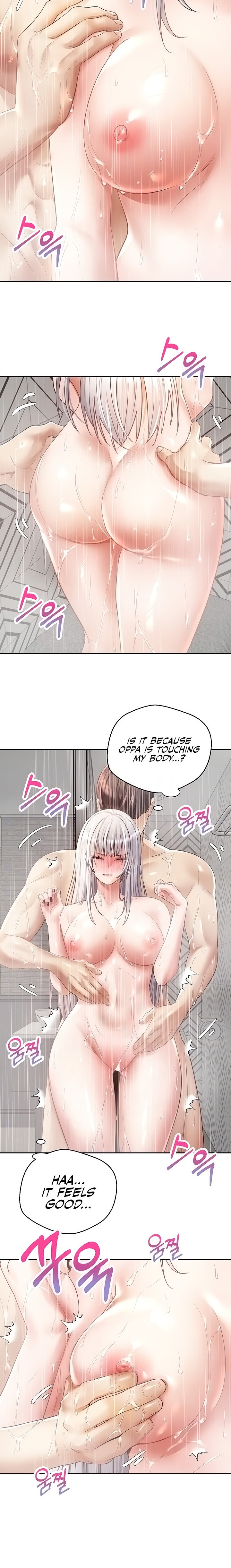 Desire Realization App - Chapter 55 - photo - 2